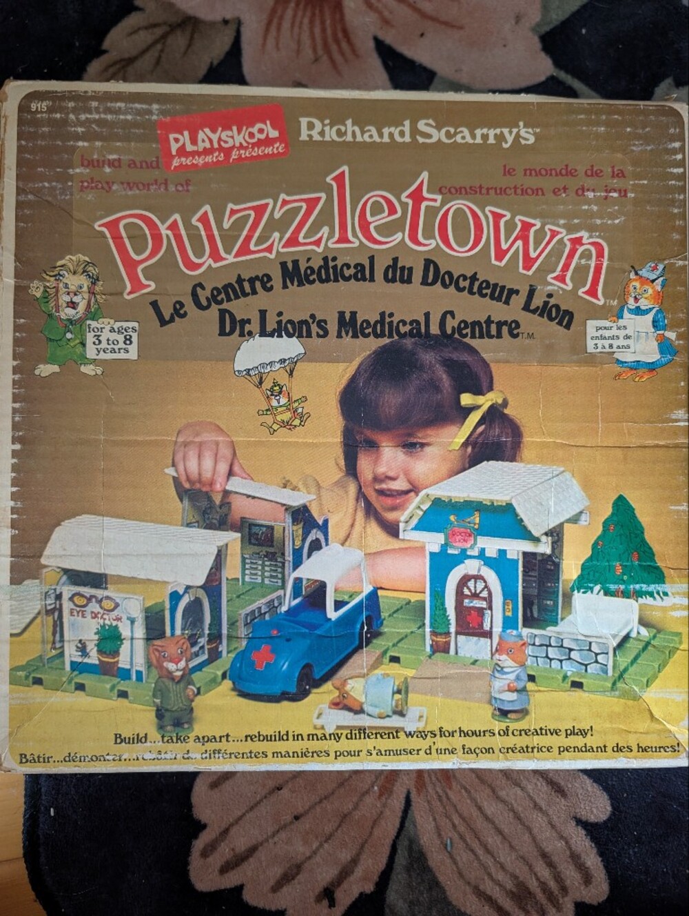 1976 Richard Scarry Puzzletown Playset